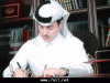 الصورة الرمزية ملك الليل999